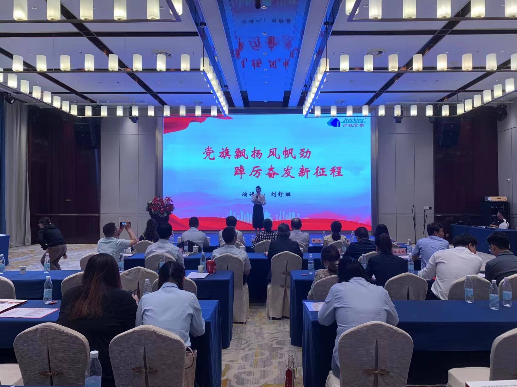 8b2fa190330aad7d93233e74ed17c305 中国·365电子游戏(股份)有限公司-官方网站