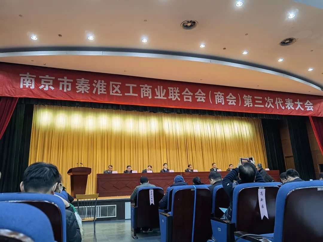 中国·365电子游戏(股份)有限公司-官方网站