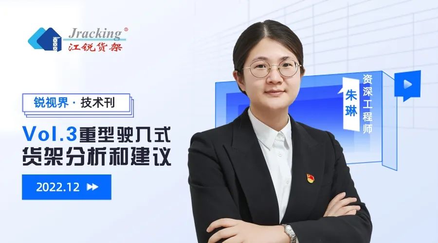 9edf94600cd4bf1f81a50d47b09b7bbc 中国·365电子游戏(股份)有限公司-官方网站
