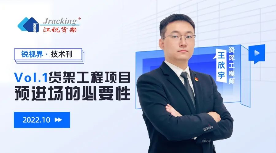 中国·365电子游戏(股份)有限公司-官方网站