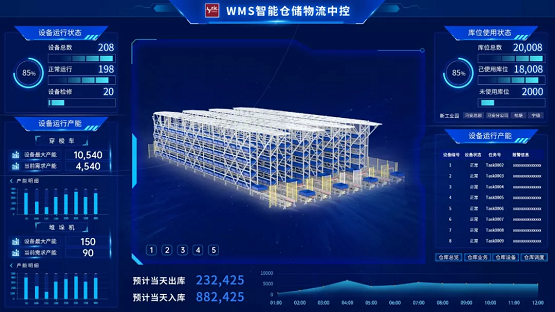 中国·365电子游戏(股份)有限公司-官方网站
