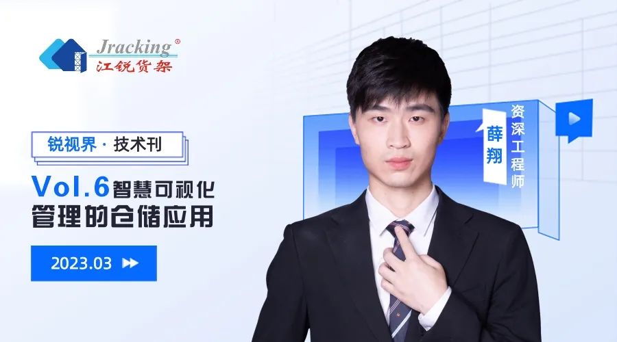 中国·365电子游戏(股份)有限公司-官方网站