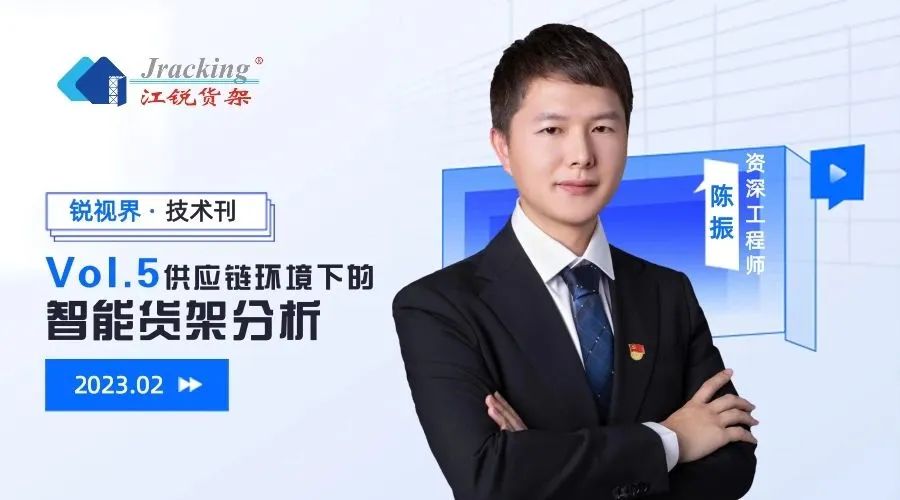 中国·365电子游戏(股份)有限公司-官方网站