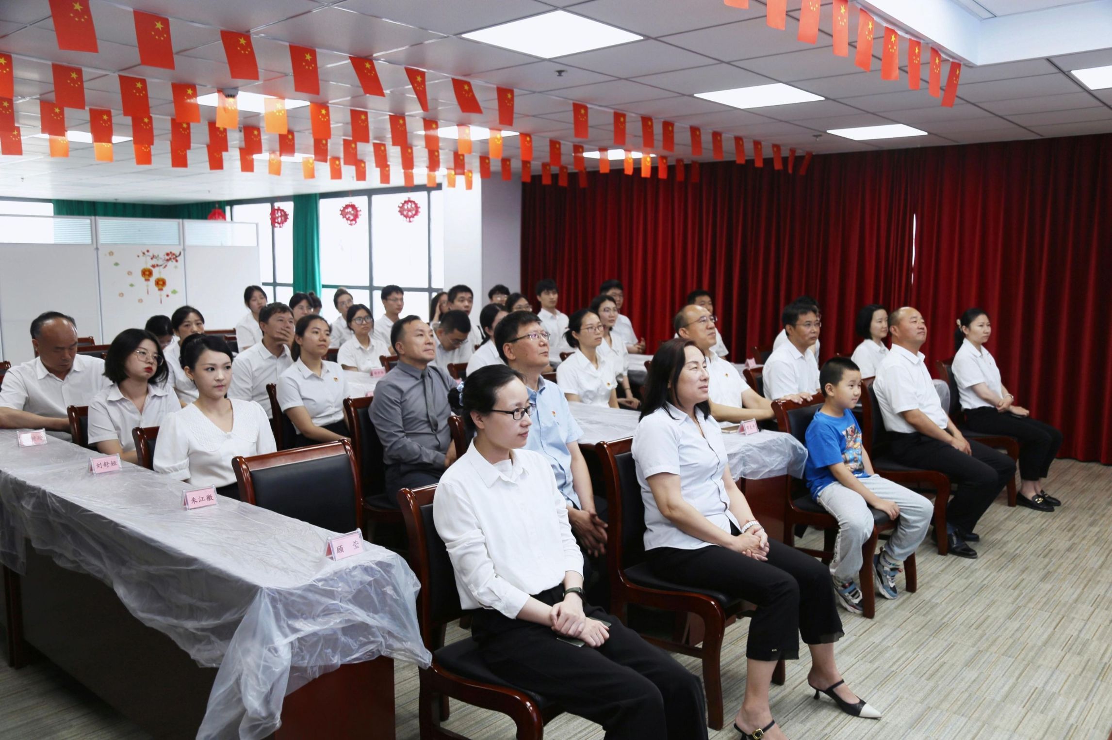 中国·365电子游戏(股份)有限公司-官方网站