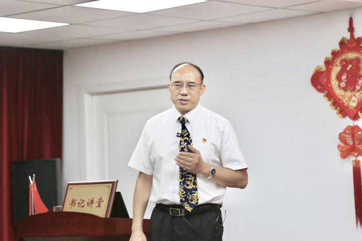 中国·365电子游戏(股份)有限公司-官方网站