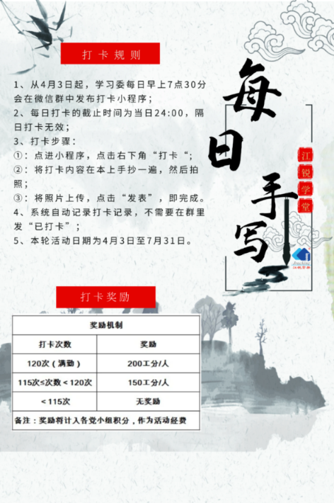 35d84dbd181ad2f3f0b194754fa3a607 中国·365电子游戏(股份)有限公司-官方网站