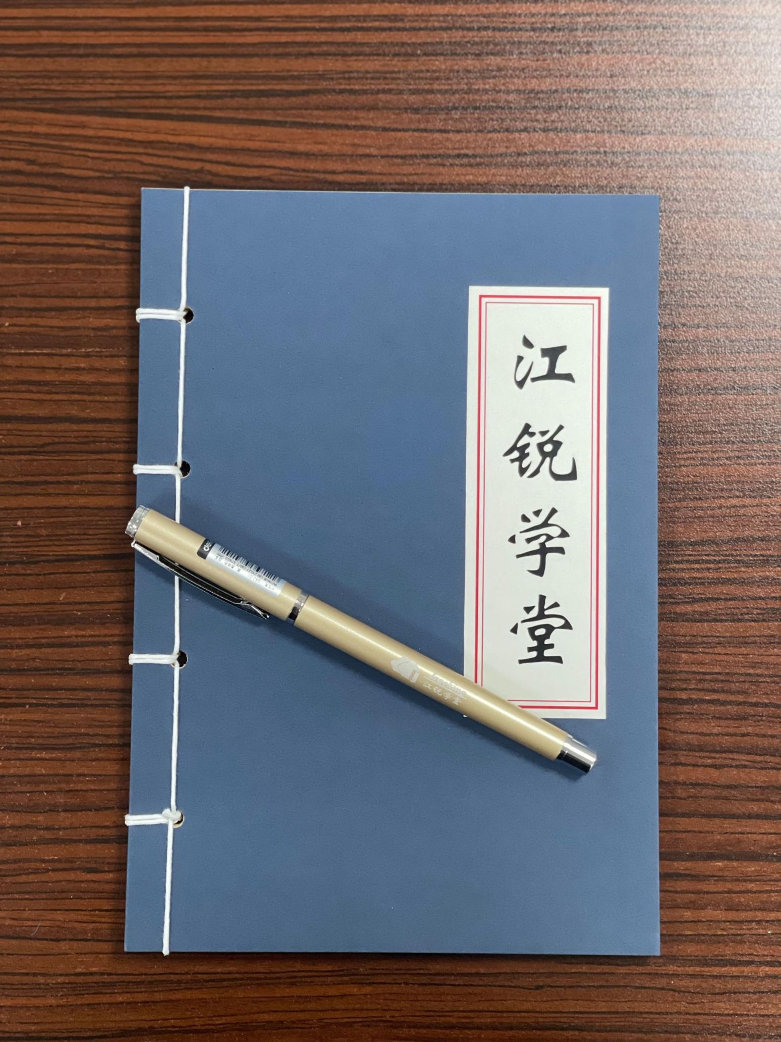 9e6857b5623269f15a366bf06e8bf850 中国·365电子游戏(股份)有限公司-官方网站