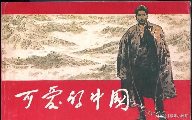 中国·365电子游戏(股份)有限公司-官方网站