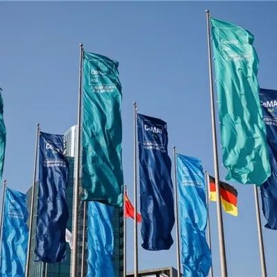 中国·365电子游戏(股份)有限公司-官方网站
