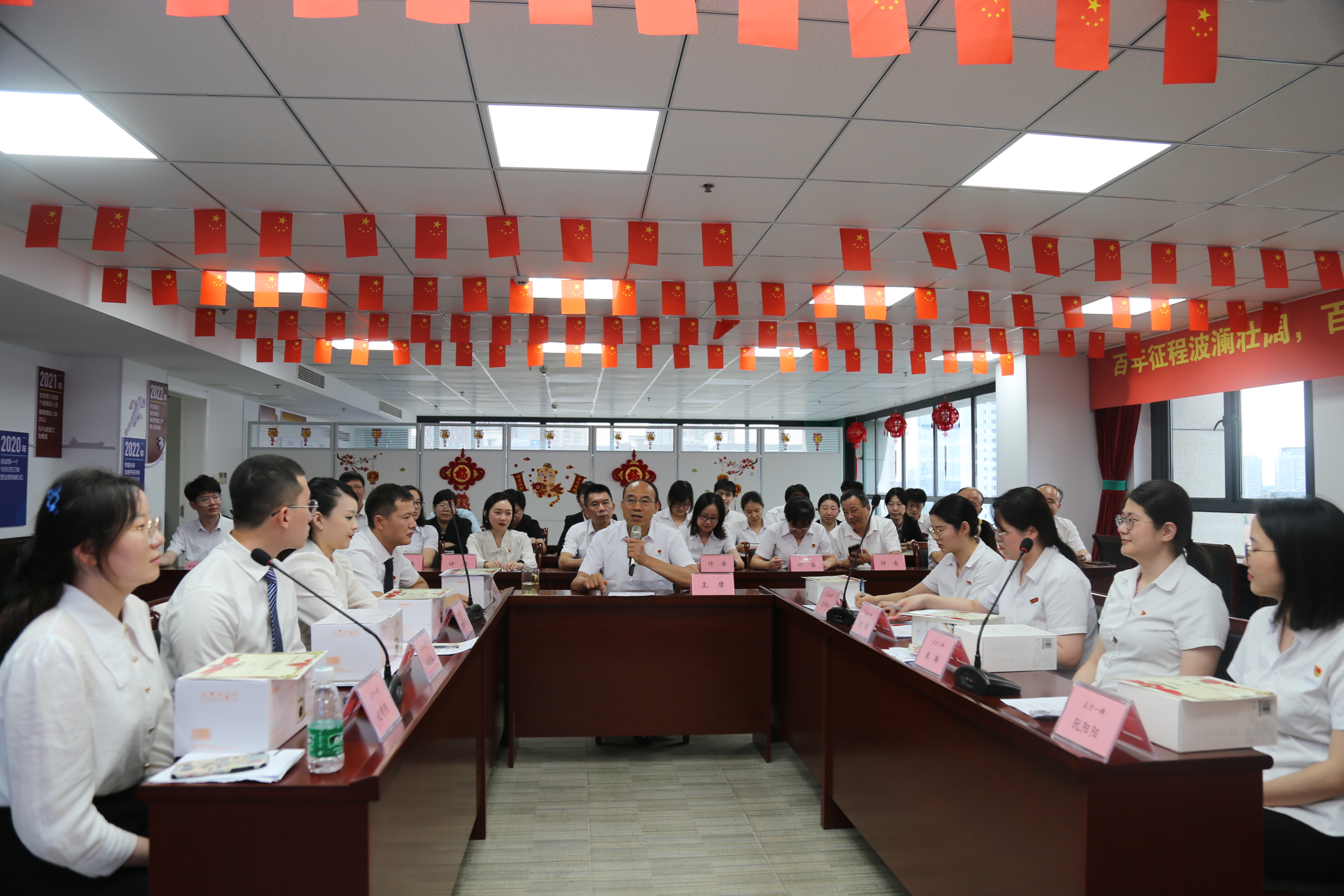 中国·365电子游戏(股份)有限公司-官方网站