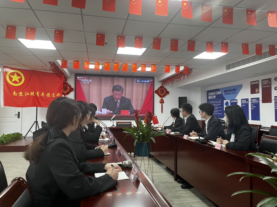 中国·365电子游戏(股份)有限公司-官方网站