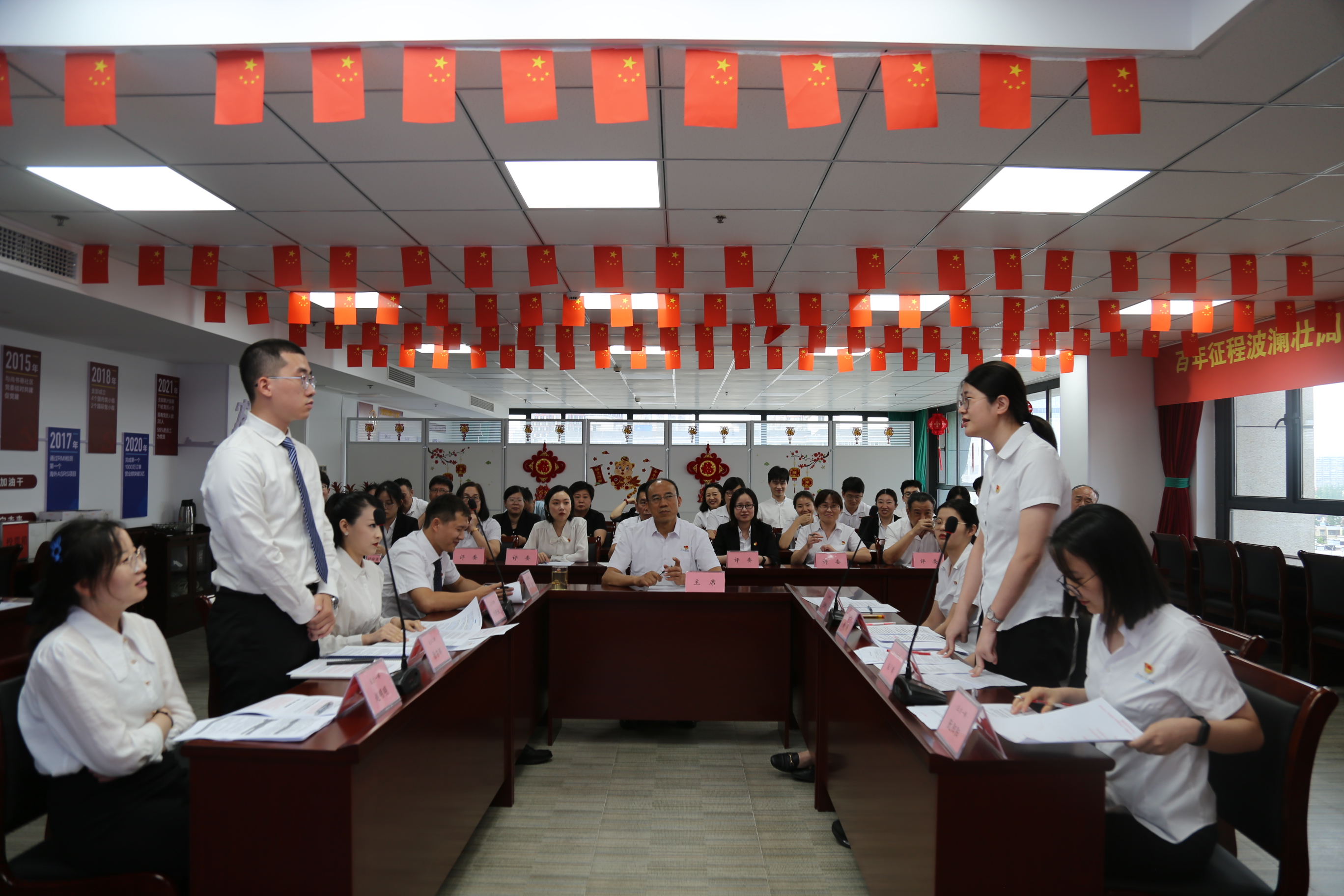 中国·365电子游戏(股份)有限公司-官方网站