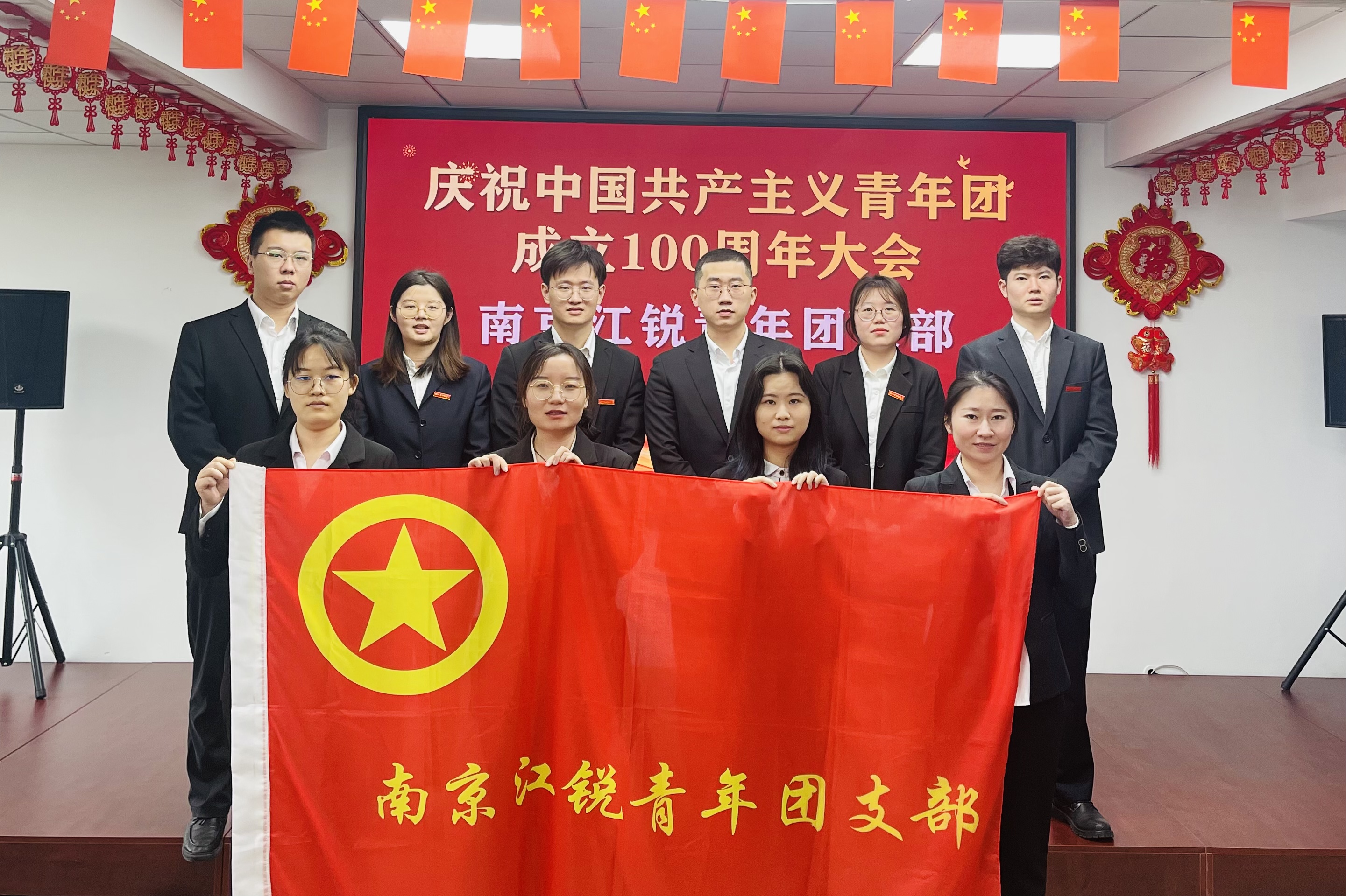 中国·365电子游戏(股份)有限公司-官方网站