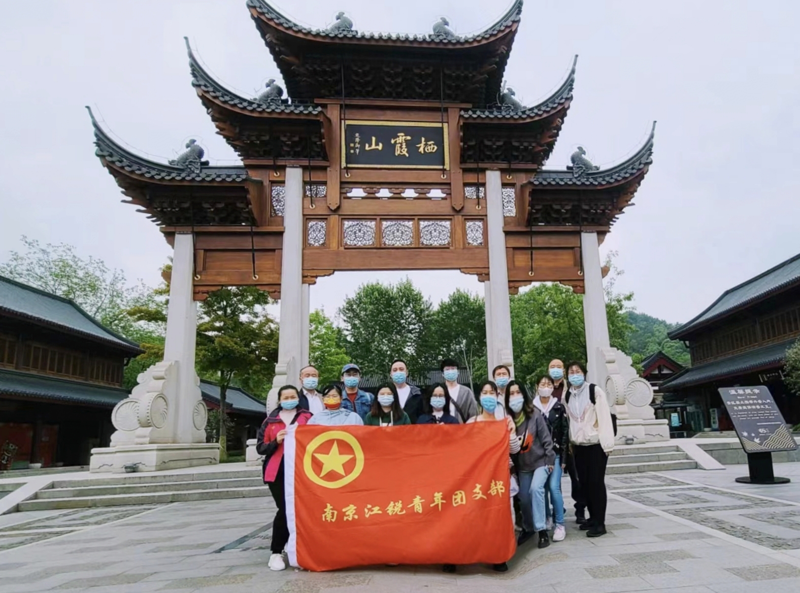 中国·365电子游戏(股份)有限公司-官方网站