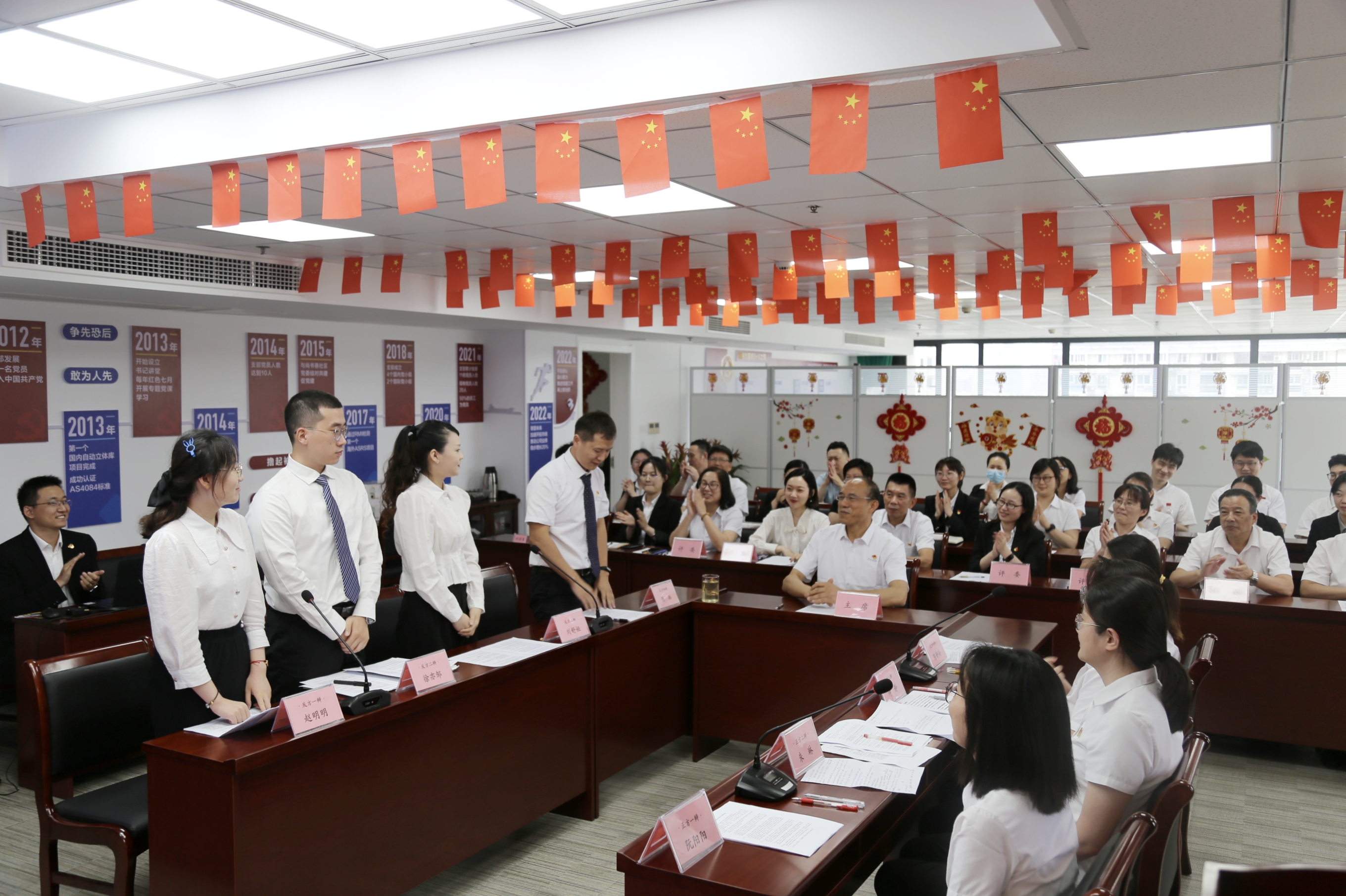 中国·365电子游戏(股份)有限公司-官方网站