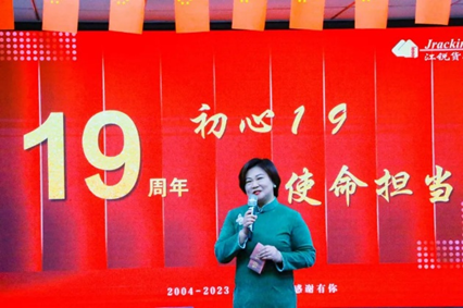 中国·365电子游戏(股份)有限公司-官方网站