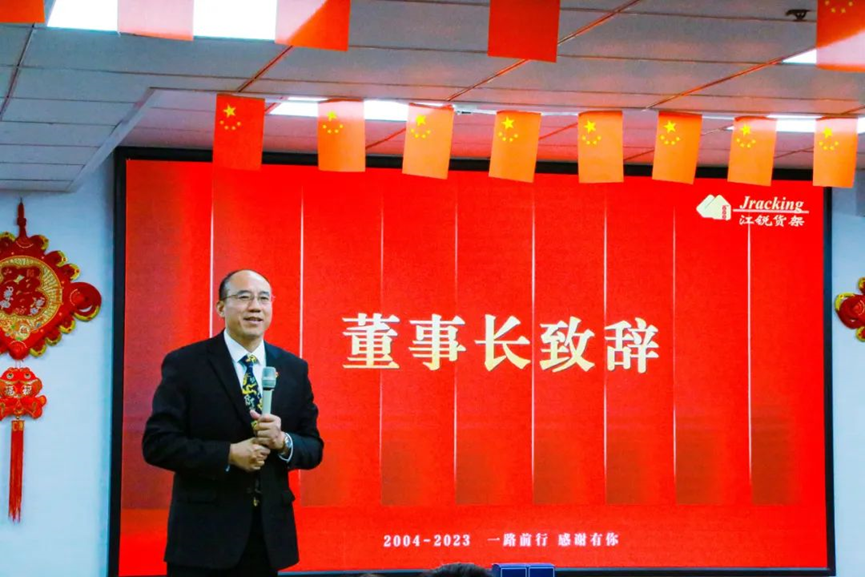 a3be9393a0483cd1bf8f4addb5d0fa86 中国·365电子游戏(股份)有限公司-官方网站
