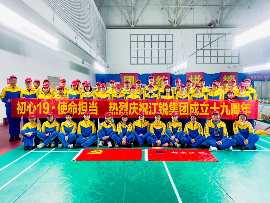 ade37f177730c9c4f2455b564a7730fa 中国·365电子游戏(股份)有限公司-官方网站