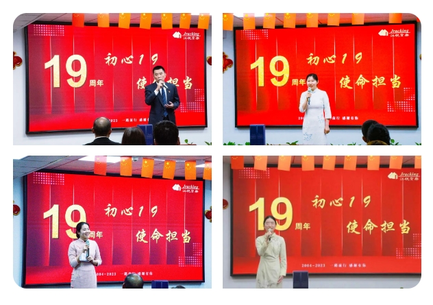 8e00f6fa9630ff0f5fbf1a02f8c0c05f 中国·365电子游戏(股份)有限公司-官方网站
