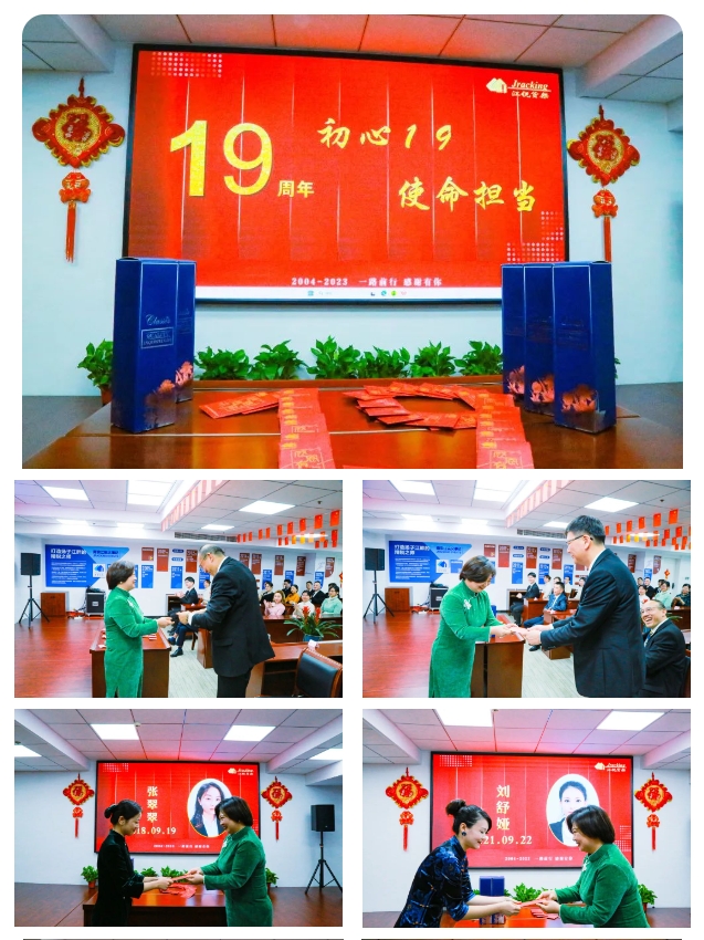 9594f6ced5fd5510445e5f461ba32e2d 中国·365电子游戏(股份)有限公司-官方网站