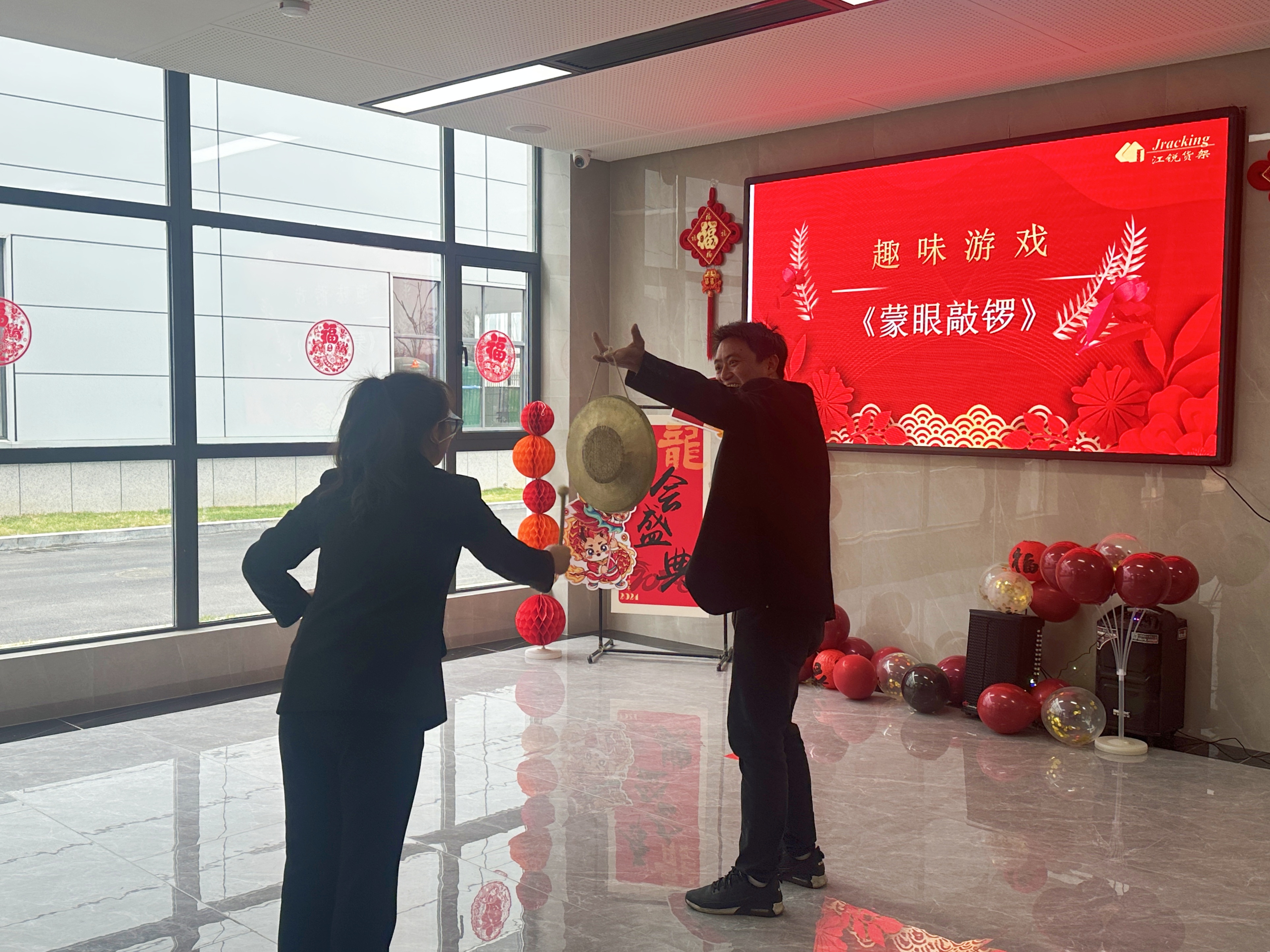 中国·365电子游戏(股份)有限公司-官方网站