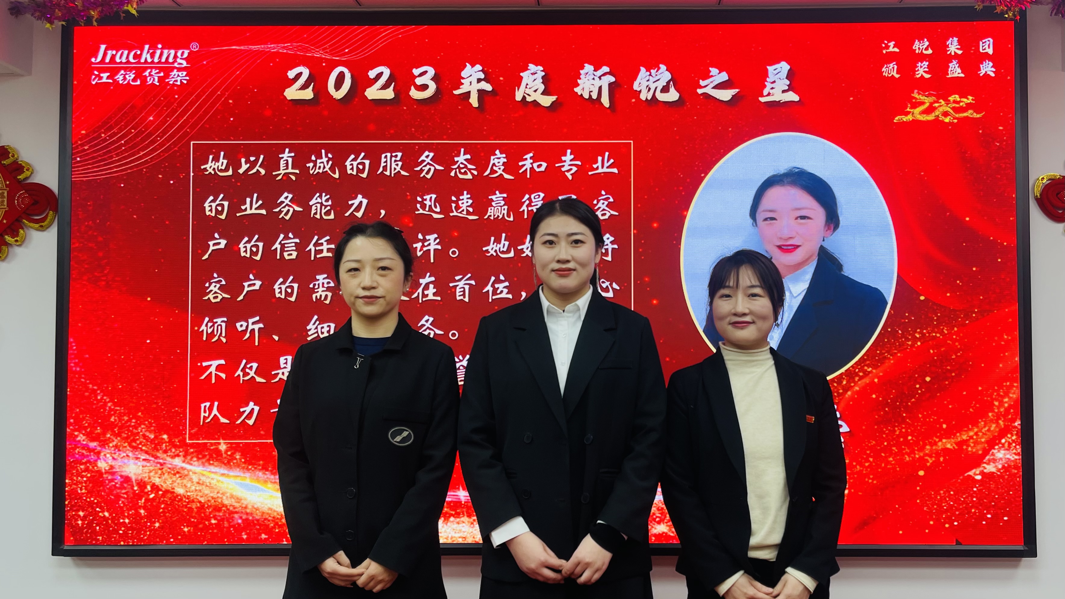 中国·365电子游戏(股份)有限公司-官方网站