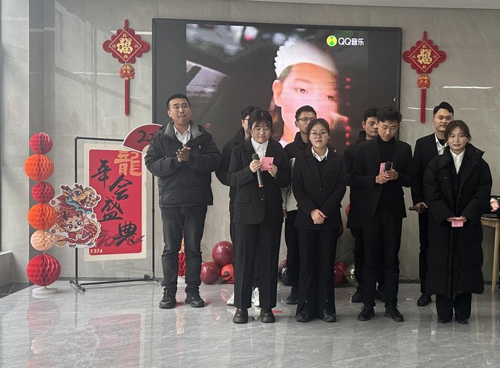 中国·365电子游戏(股份)有限公司-官方网站