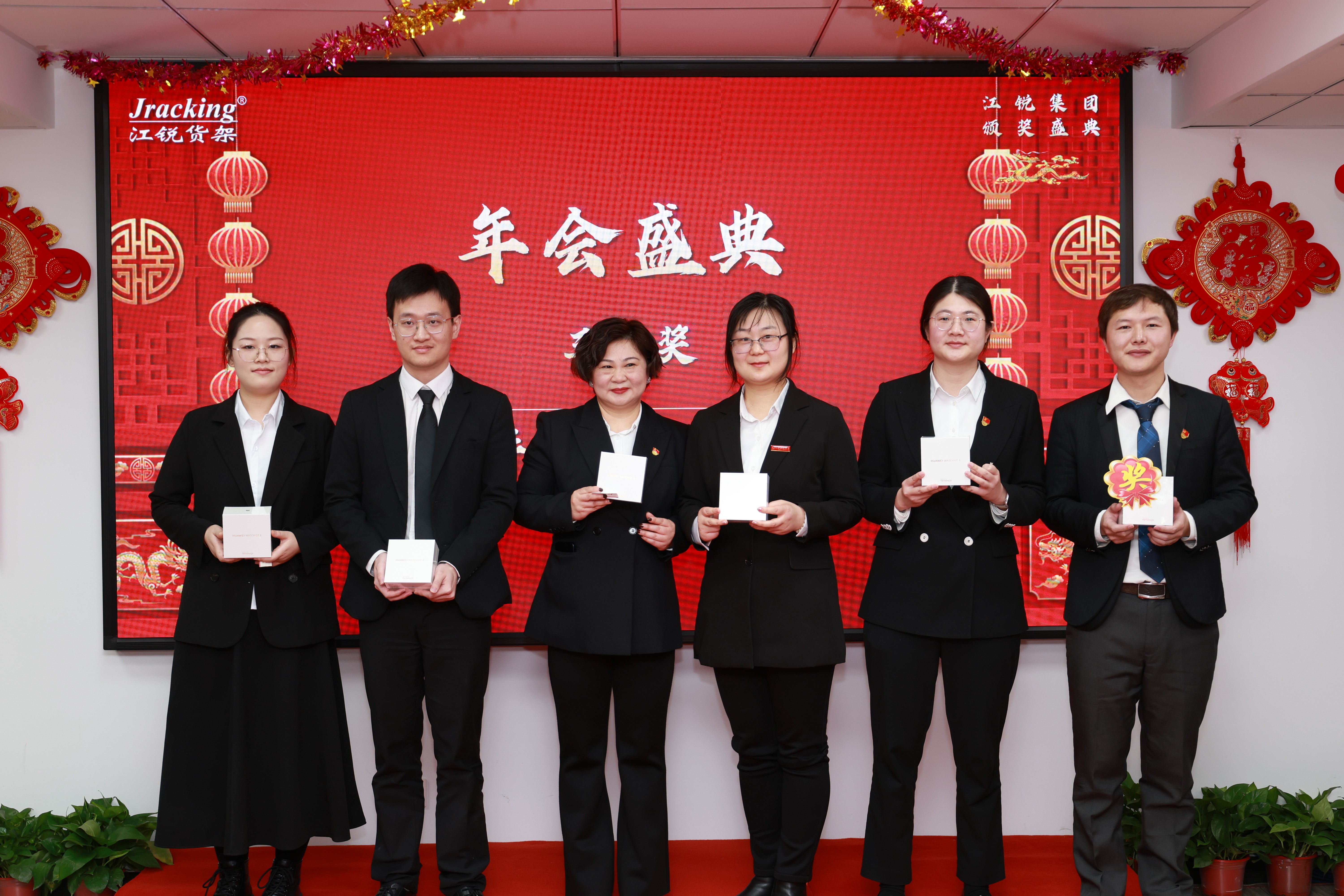 中国·365电子游戏(股份)有限公司-官方网站