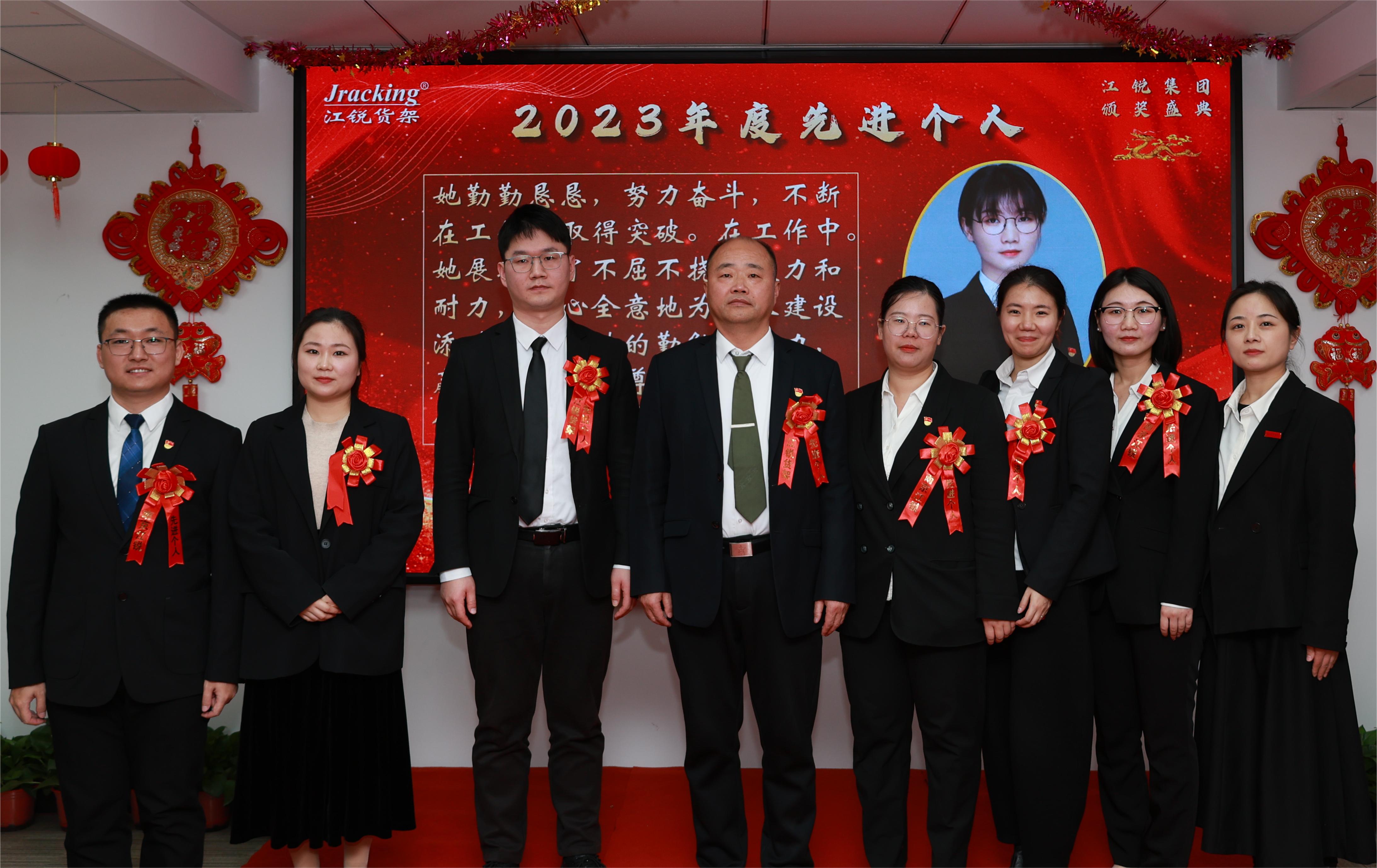 中国·365电子游戏(股份)有限公司-官方网站