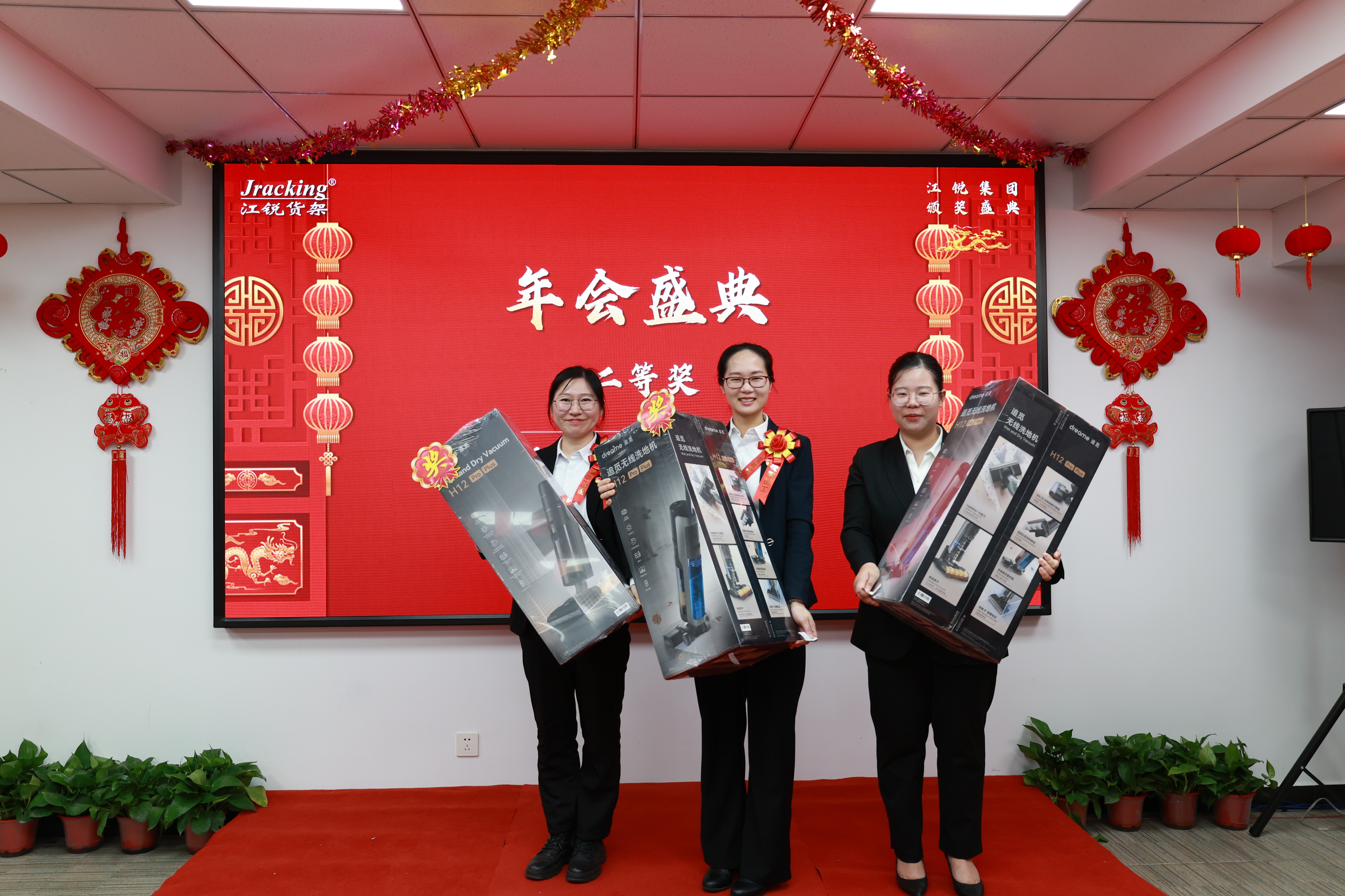 中国·365电子游戏(股份)有限公司-官方网站