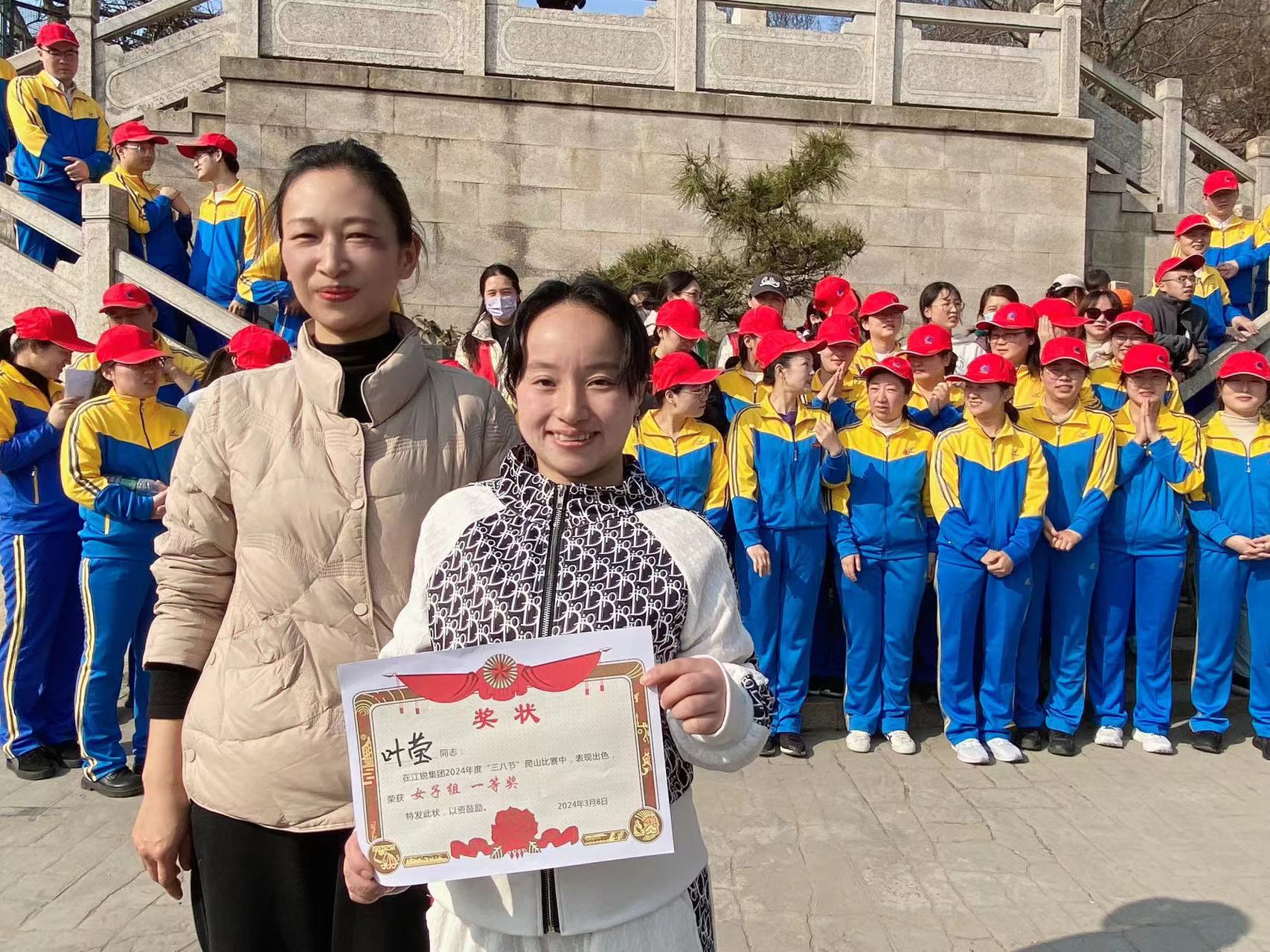 中国·365电子游戏(股份)有限公司-官方网站