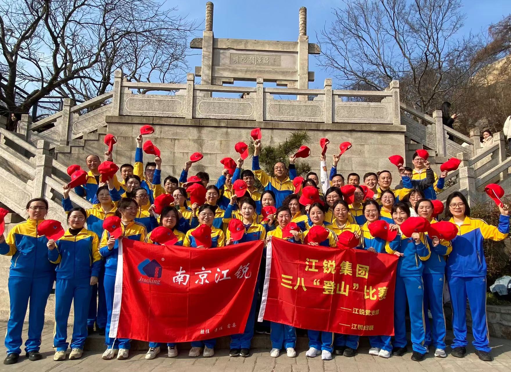 中国·365电子游戏(股份)有限公司-官方网站