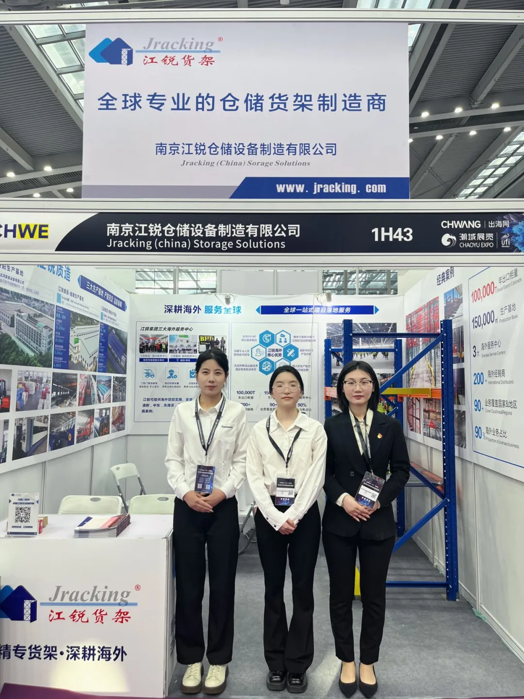 1290abc8a728cb7e2d396fbcb835cc94 中国·365电子游戏(股份)有限公司-官方网站