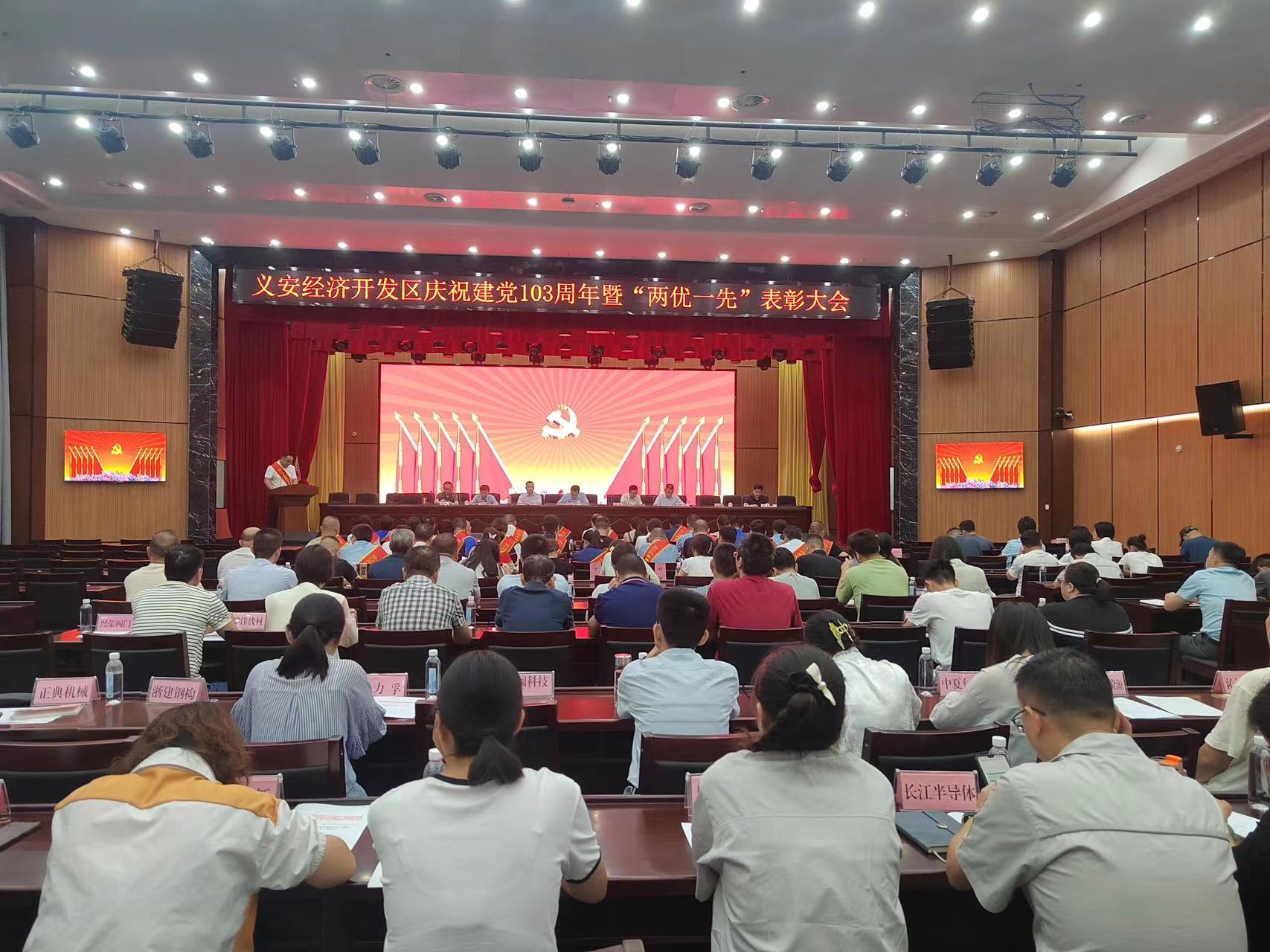 中国·365电子游戏(股份)有限公司-官方网站