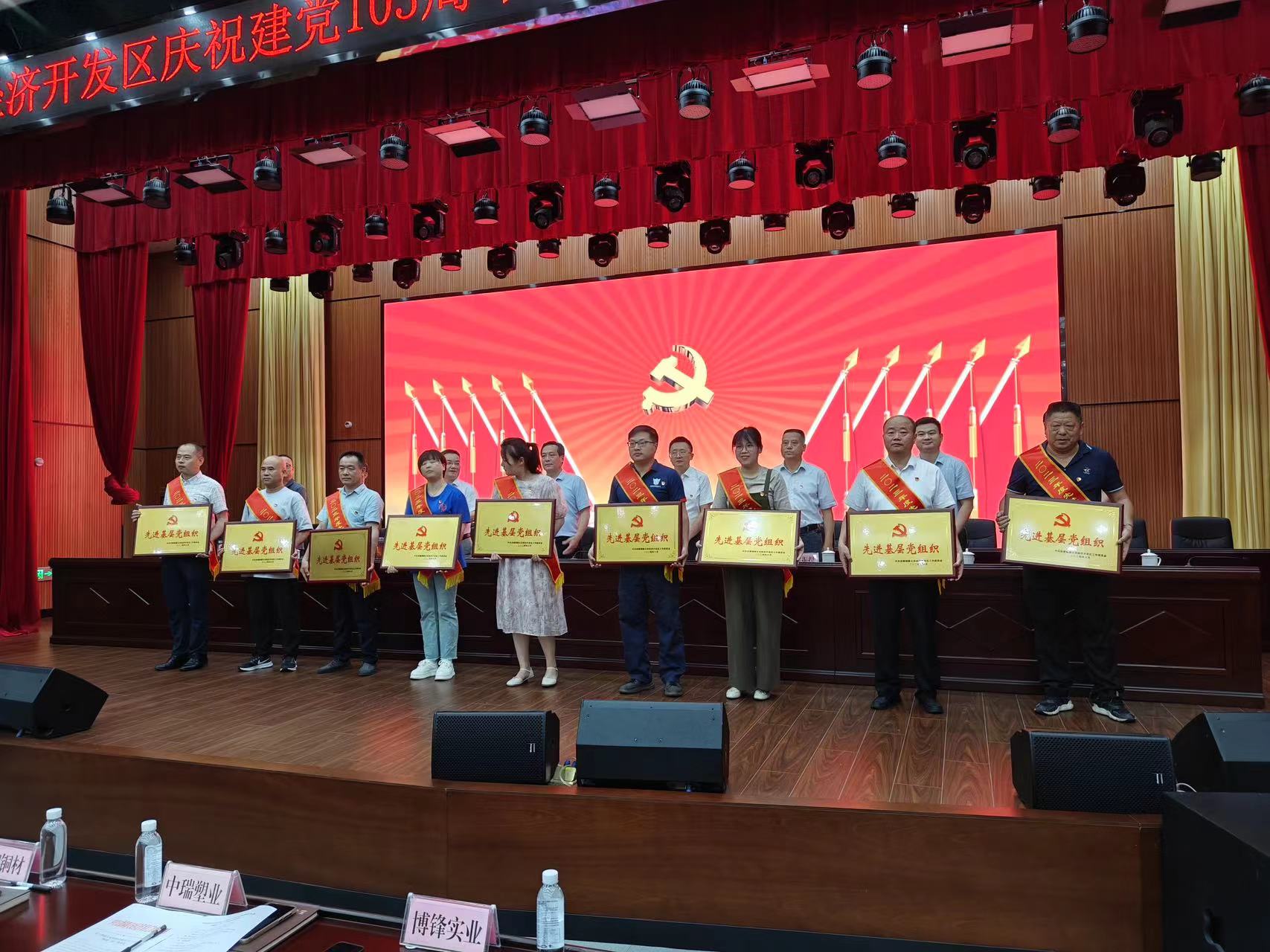 中国·365电子游戏(股份)有限公司-官方网站
