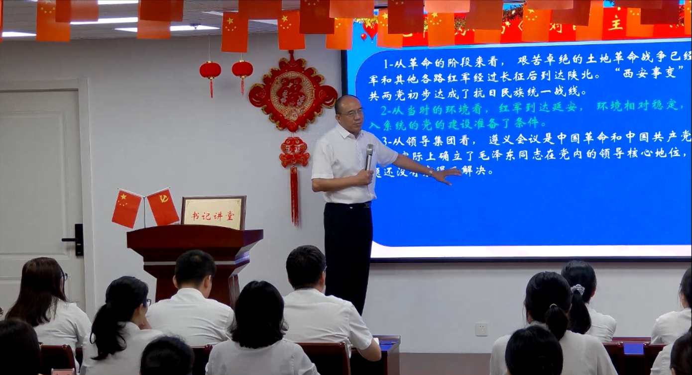 c7e00b80c21e37de9f494c29b6a023a0 中国·365电子游戏(股份)有限公司-官方网站