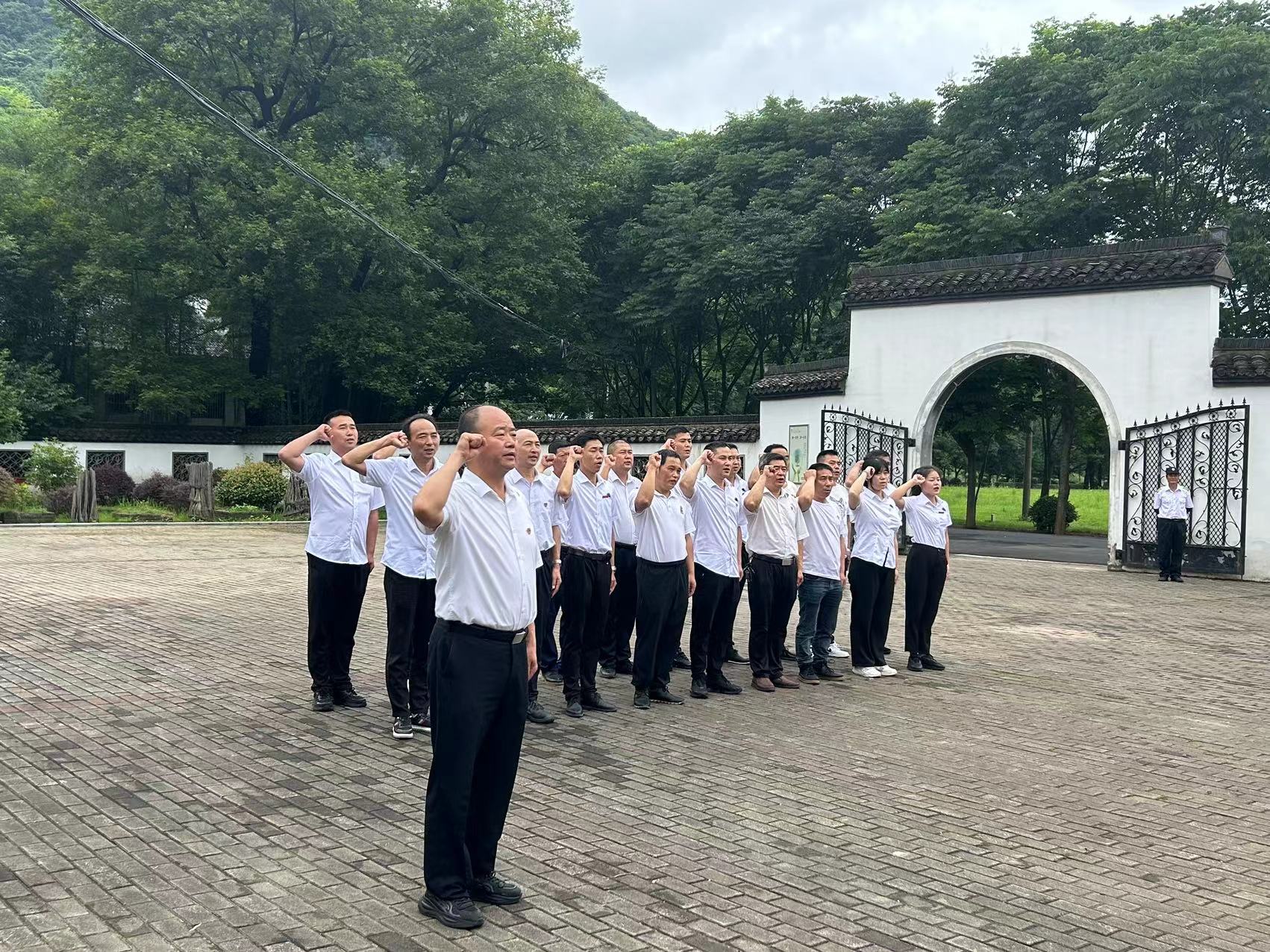 cec1f4475b62682d5246f32dd52679ad 中国·365电子游戏(股份)有限公司-官方网站