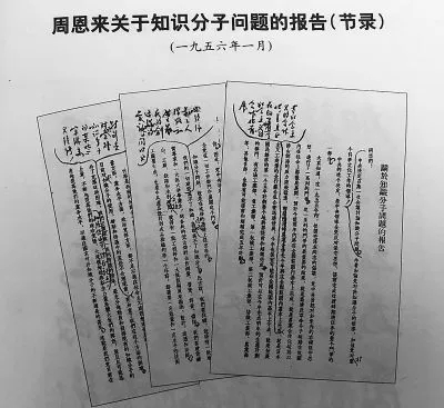 e6ba0f61f5a066d917695913a146db73 中国·365电子游戏(股份)有限公司-官方网站