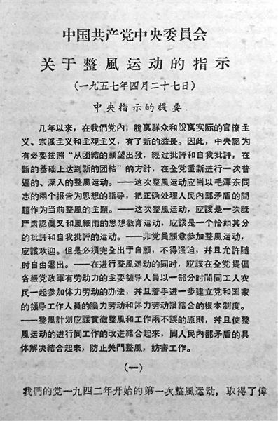 中国·365电子游戏(股份)有限公司-官方网站