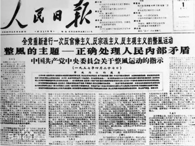 中国·365电子游戏(股份)有限公司-官方网站
