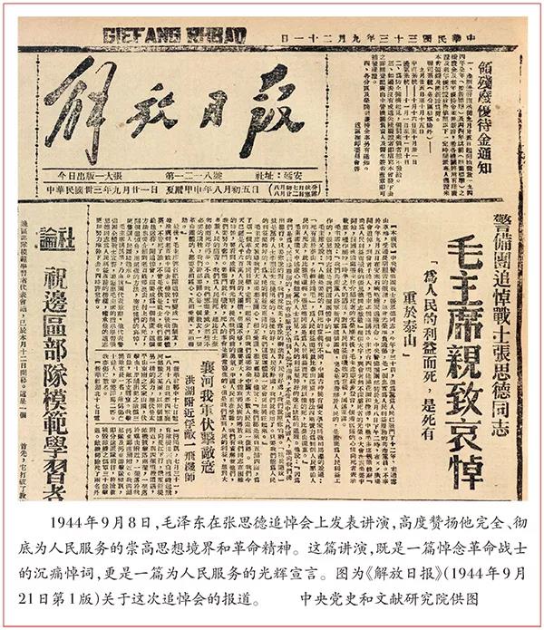 中国·365电子游戏(股份)有限公司-官方网站