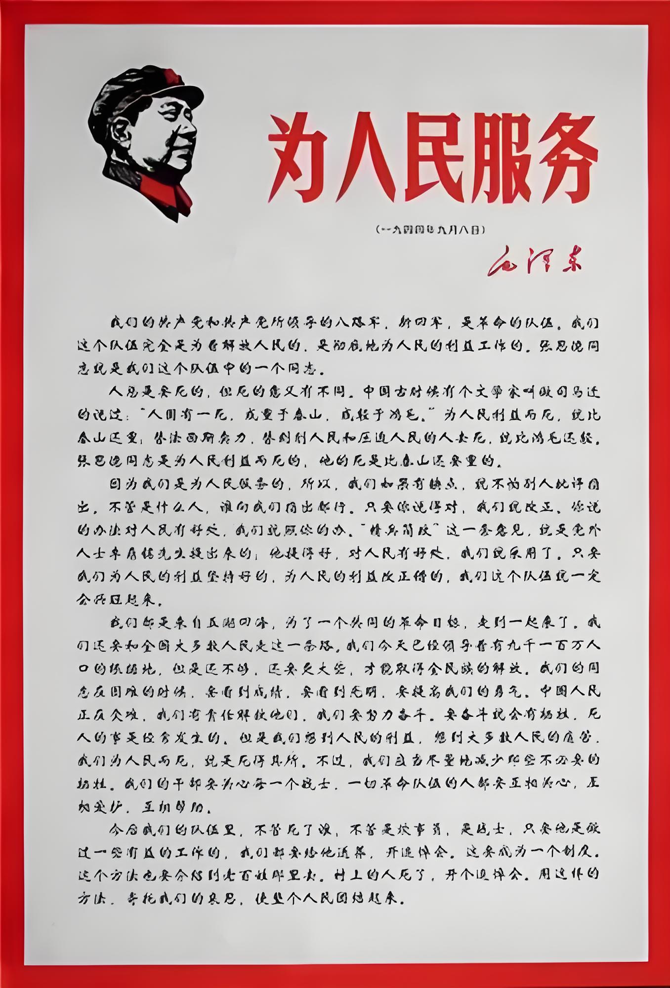 中国·365电子游戏(股份)有限公司-官方网站