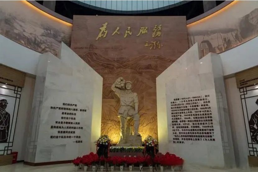 中国·365电子游戏(股份)有限公司-官方网站