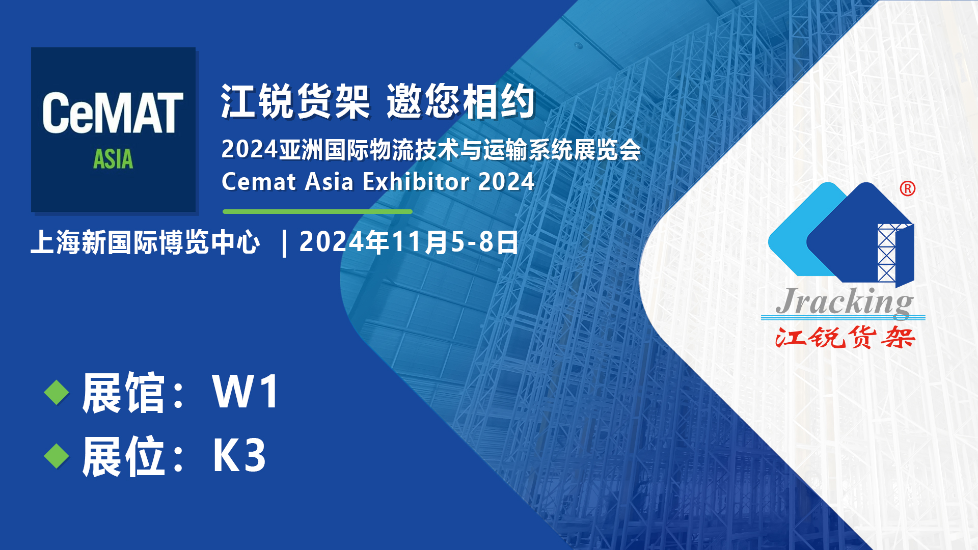 2feee696b6a146c4aeb465408014be17 中国·365电子游戏(股份)有限公司-官方网站