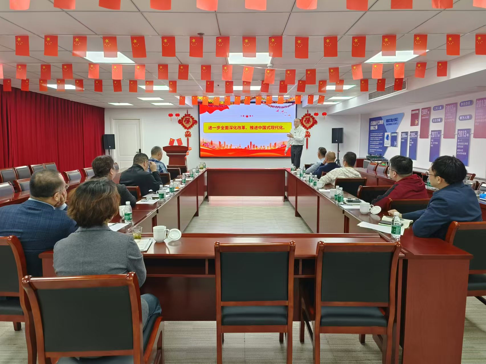 中国·365电子游戏(股份)有限公司-官方网站