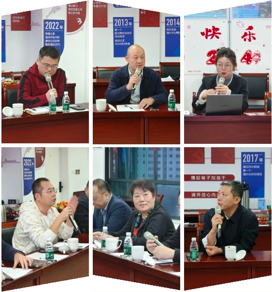 中国·365电子游戏(股份)有限公司-官方网站