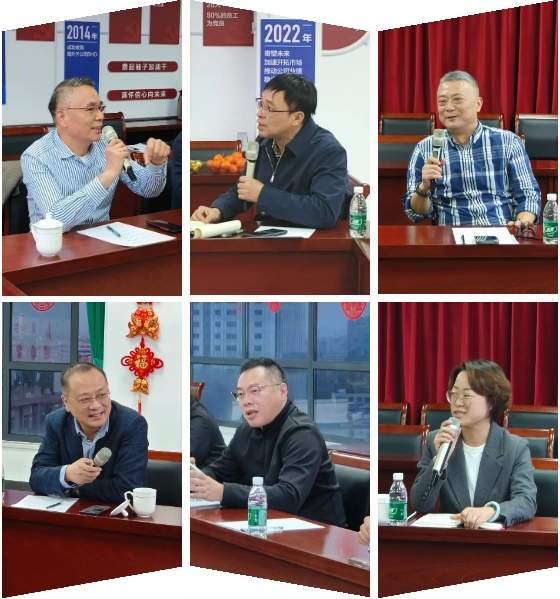 中国·365电子游戏(股份)有限公司-官方网站