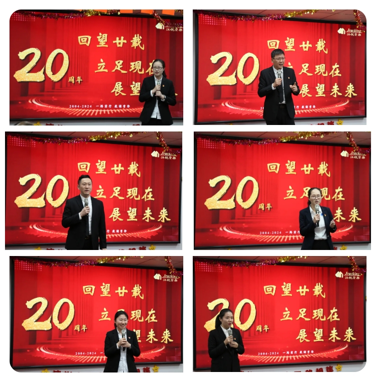 3fe4ce17d05561025f81b22e1ae65255 中国·365电子游戏(股份)有限公司-官方网站