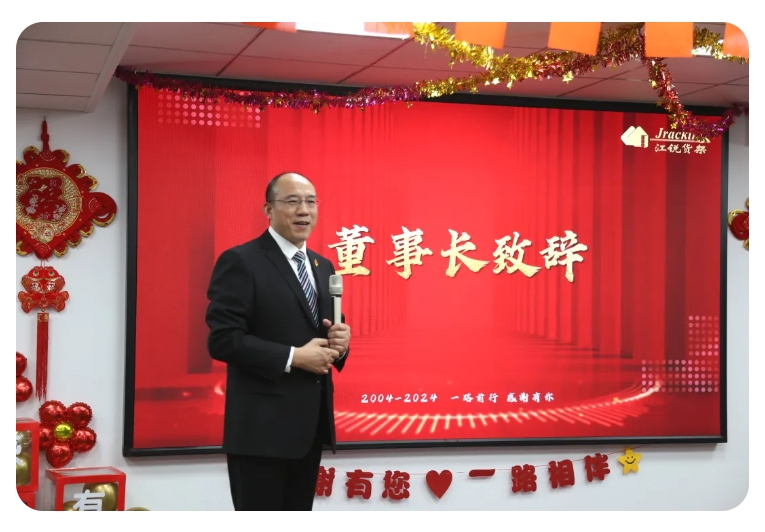 8e9ff774e2bba4a08a800bb42e2f1edd 中国·365电子游戏(股份)有限公司-官方网站