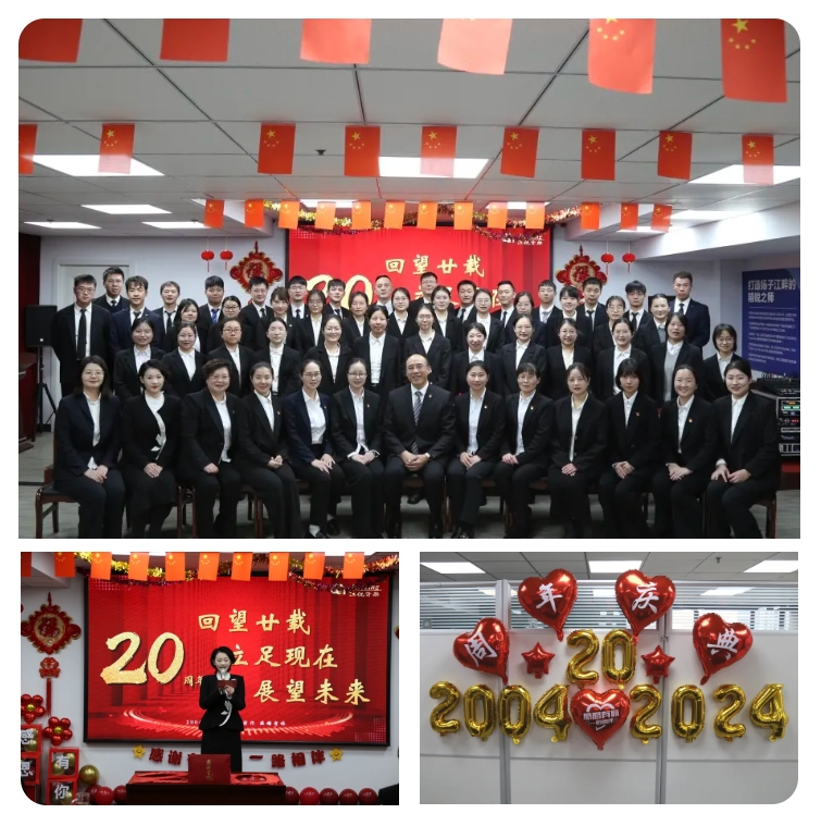 a2b4b224667c5f2afea3e2b5c3f711a0 中国·365电子游戏(股份)有限公司-官方网站